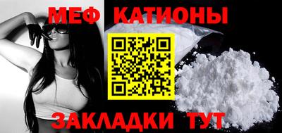 индика Ставрополь