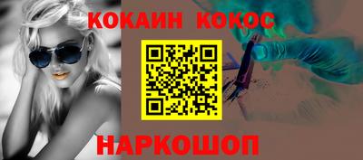 apvp Старая Купавна