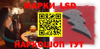 apvp Старая Купавна