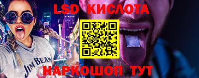 apvp Старая Купавна