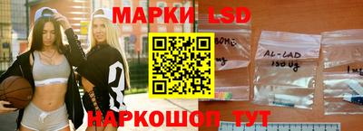 apvp Старая Купавна