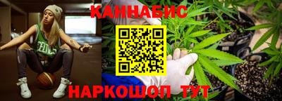 таблы Славгород