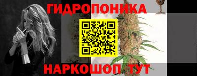 марихуана Среднеуральск