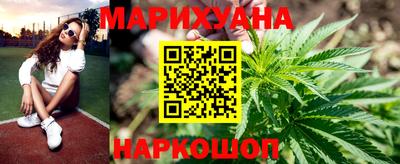 таблы Славгород
