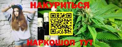 марихуана Среднеуральск