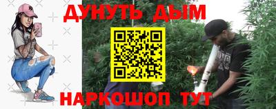 apvp Старая Купавна