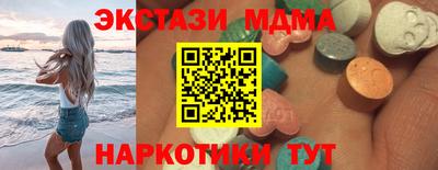 марихуана Среднеуральск
