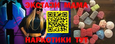 марихуана Среднеуральск