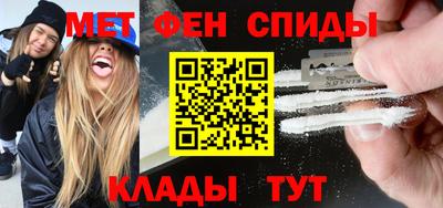 apvp Старая Купавна