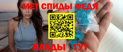 марихуана Среднеуральск