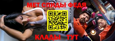 индика Ставрополь