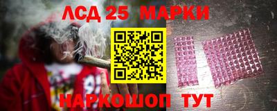 марихуана Среднеуральск