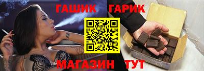 марихуана Среднеуральск
