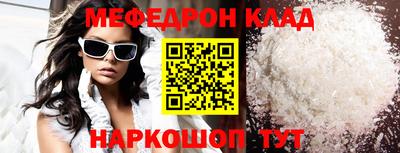 индика Ставрополь
