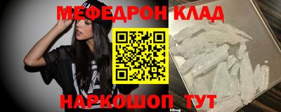 индика Ставрополь