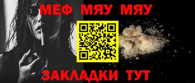 apvp Старая Купавна