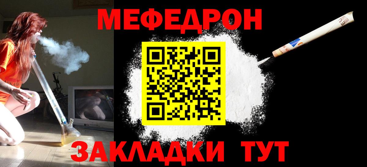 ЭКСТАЗИ Осинники